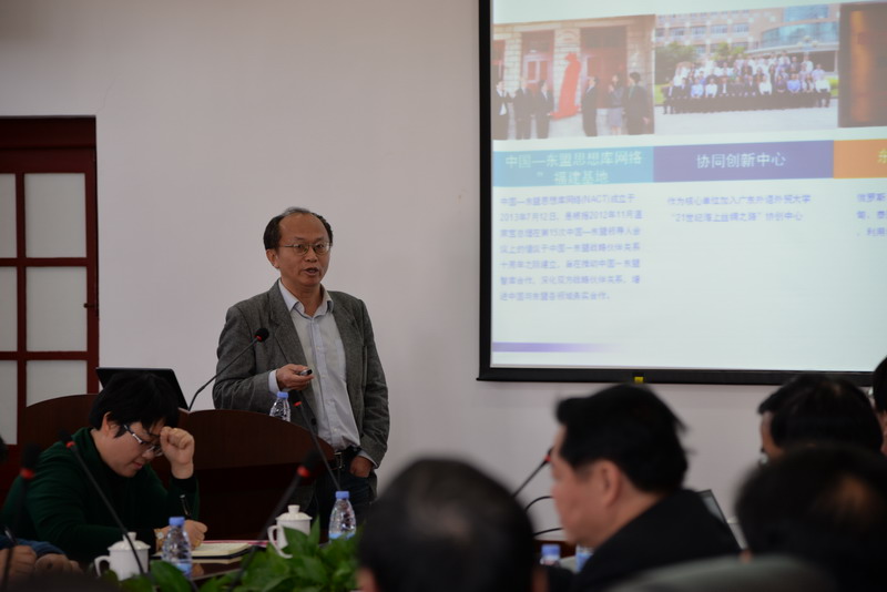 李一平院长汇报 _缩小大小.JPG