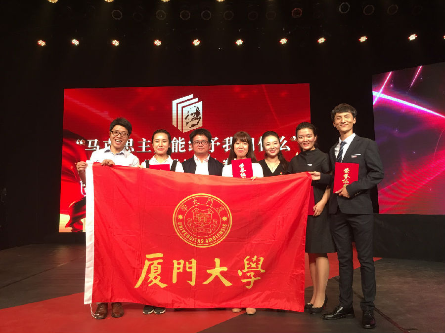 图四:合照_缩小大小.jpg
