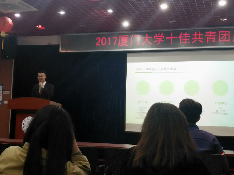 图三.png