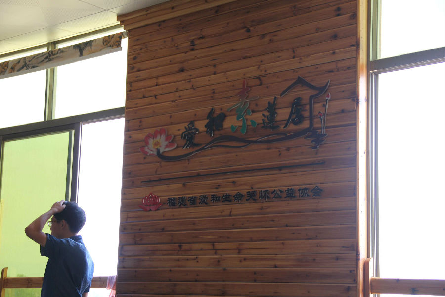 13062F99@2AFB3829.7E7FF955.jpg