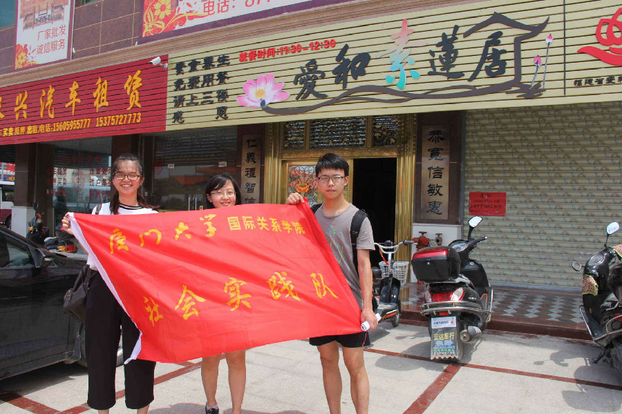 13062F9D@2AFB3829.7E7FF955.jpg