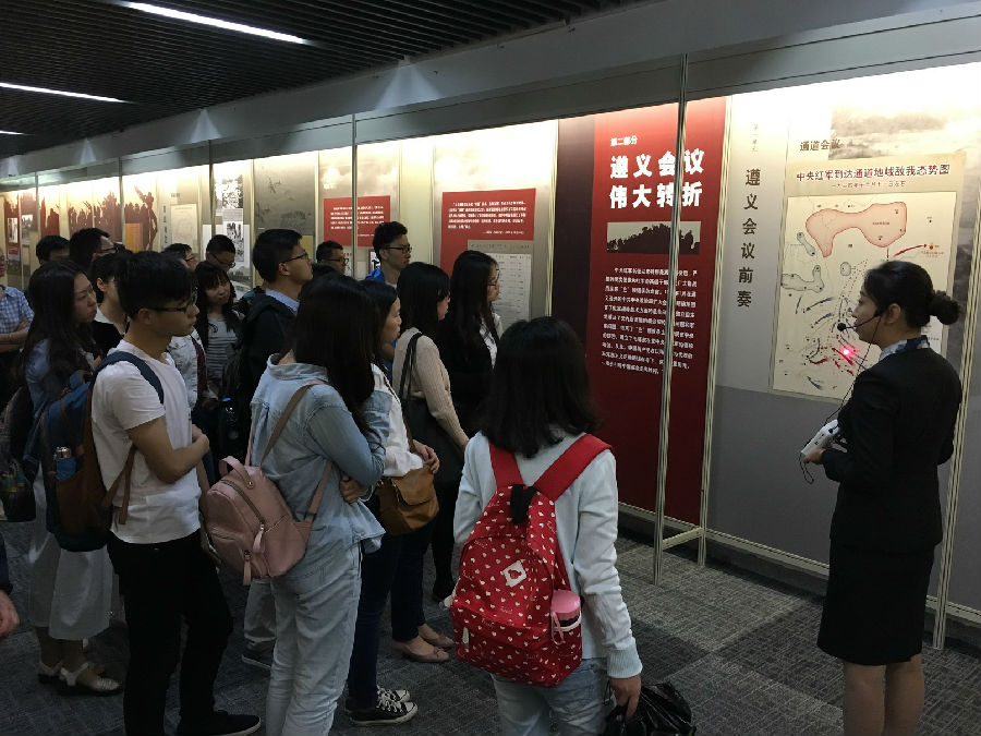 微信图片_20170504085141_缩小大小.jpg