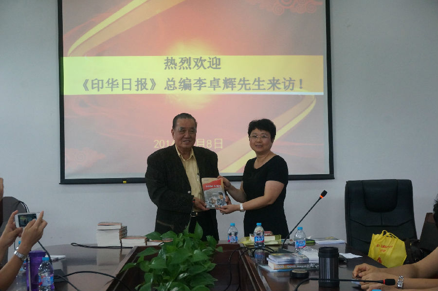 DSC06207_缩小大小.JPG