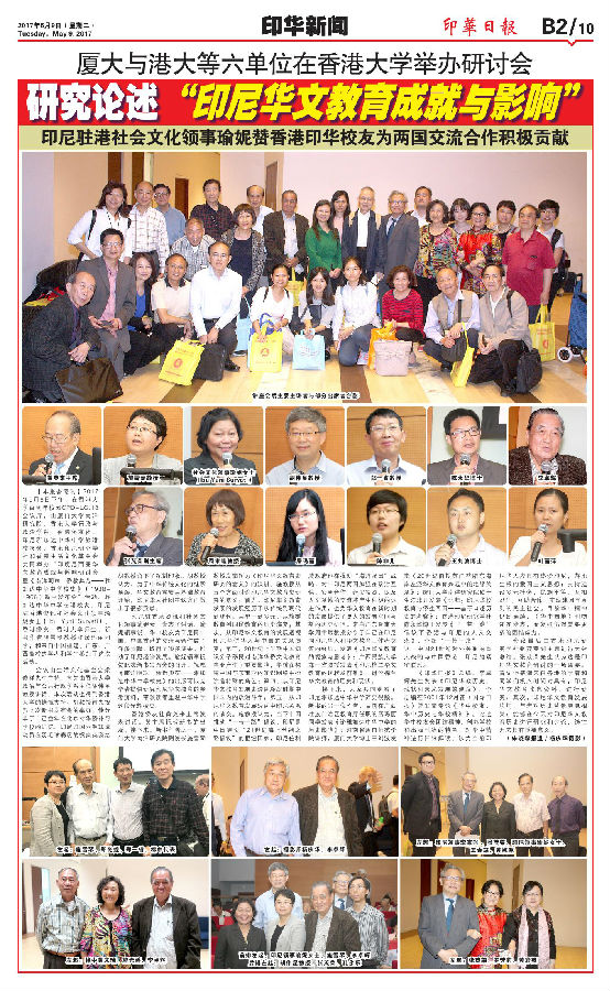 微信图片_20170511083954.jpg