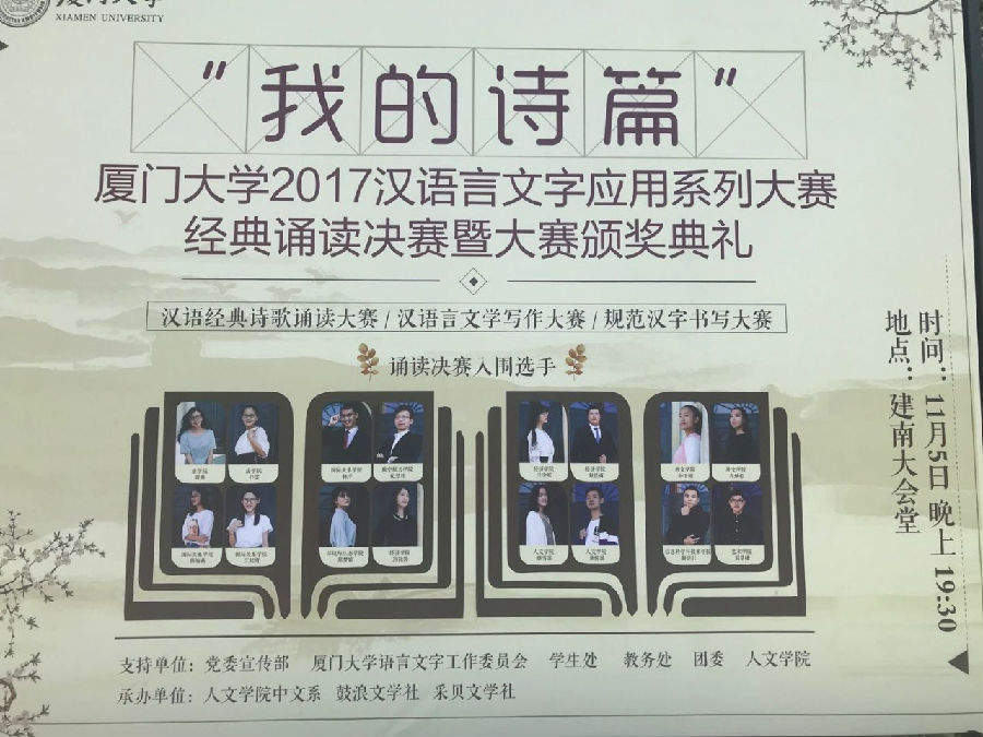 图六.JPG