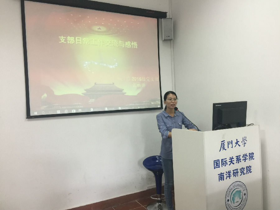 图三.jpg