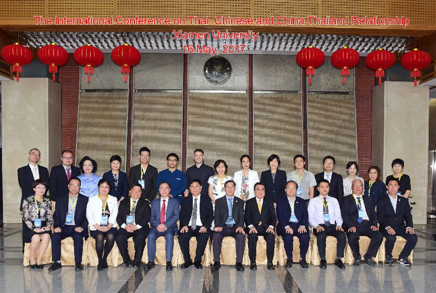 会议大合影(Group Photo)_缩小大小.jpg