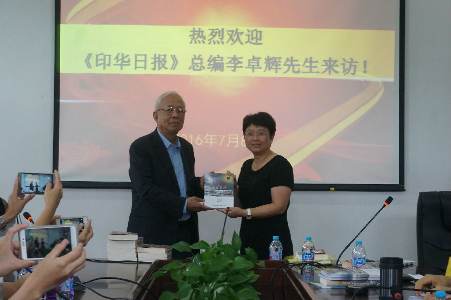 DSC06209_缩小大小.JPG