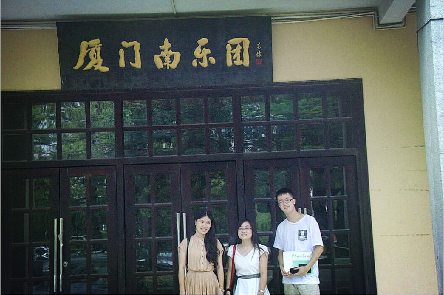 QQ图片20150704220932_副本.jpg