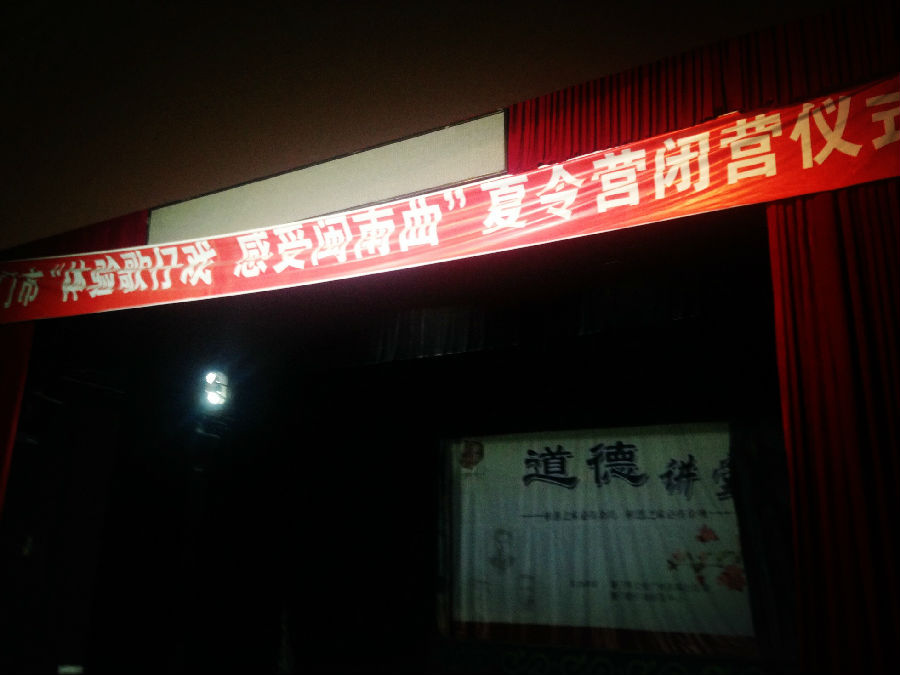 QQ图片20150704222144_副本_调整大小.jpg