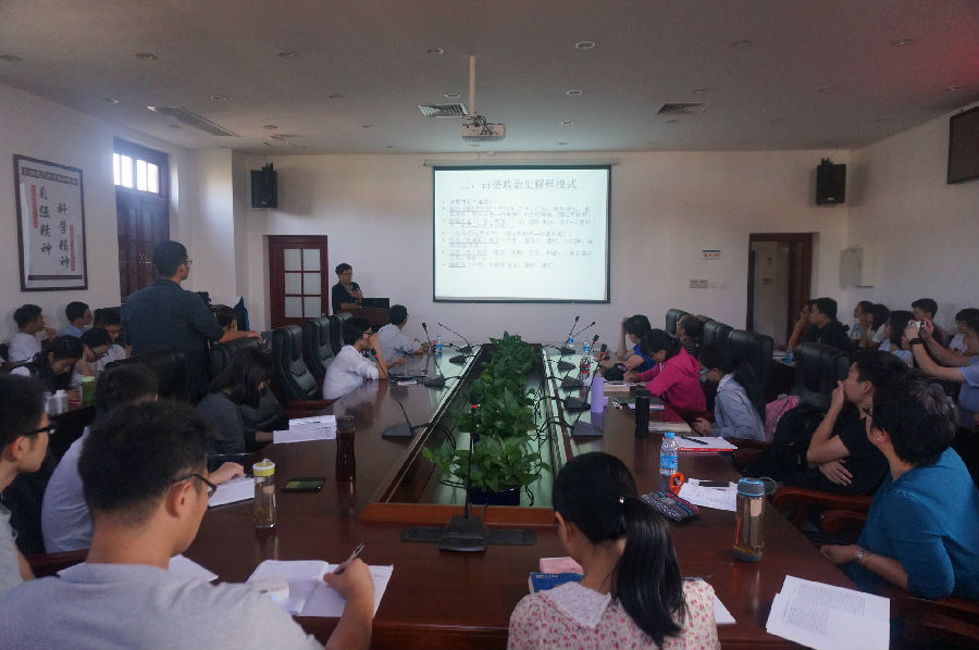 DSC07151_缩小大小.JPG