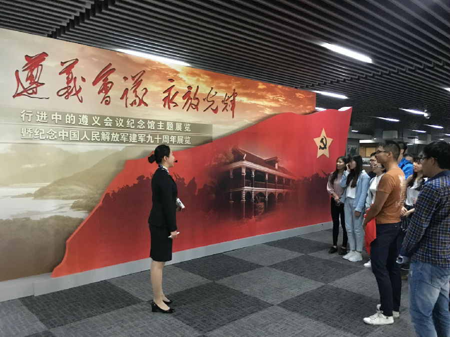 微信图片_20170504085144_缩小大小.jpg