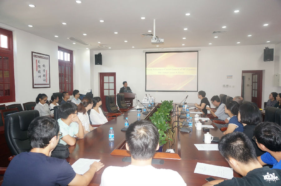 DSC06663_缩小大小.JPG