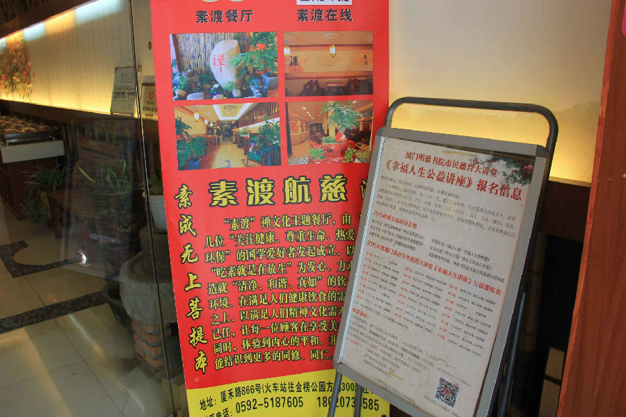 13062FA0@2AFB3829.7E7FF955.jpg