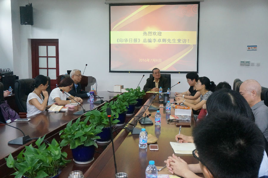 DSC06202_缩小大小.JPG