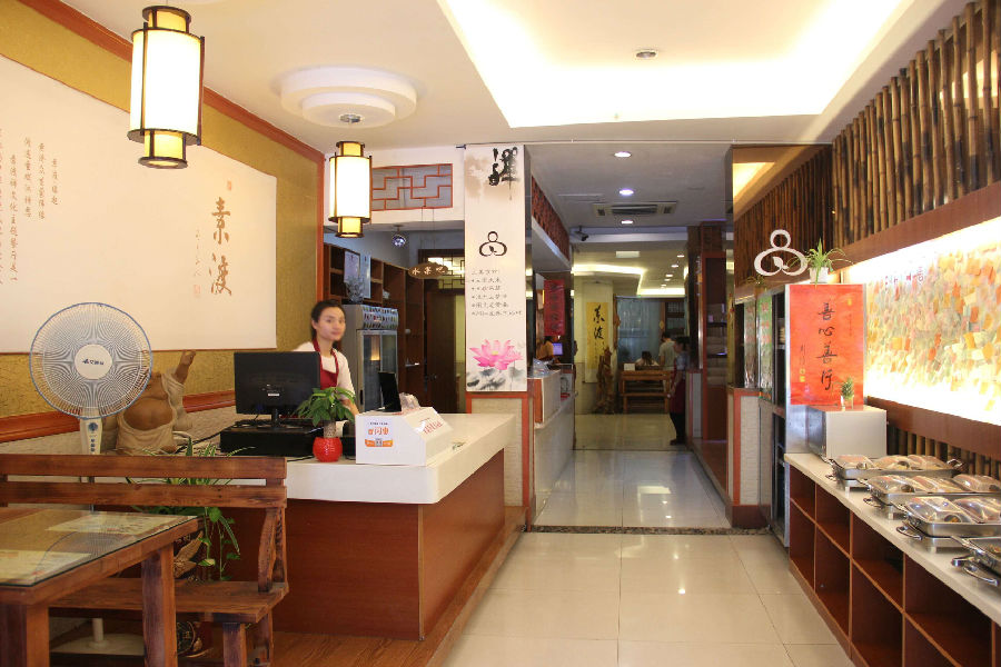 7CCA7BF0@2AFB3829.7E7FF955.jpg