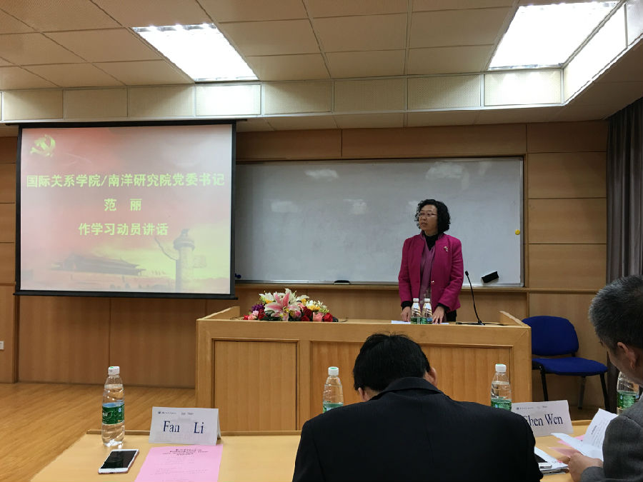 QQ图片20170315091406.jpg